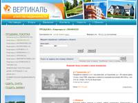 ������� - ��������� ������������ �����������